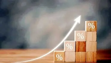سـرنـا را نبـایـد از سر گشـاد زد
