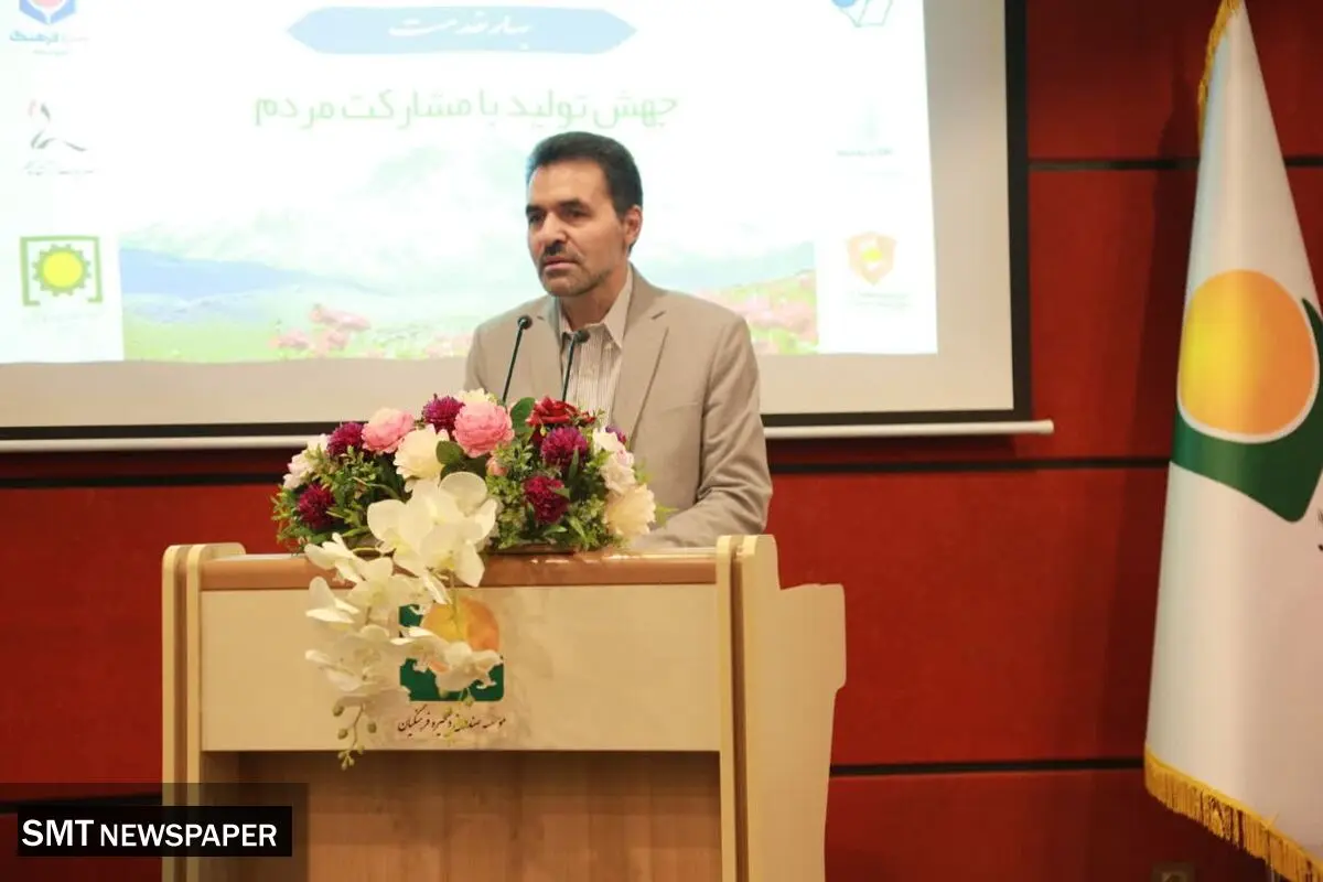 تلاش مضاعف، برنامه محوری و تخصص گرایی- هم افزایی، سودآوری