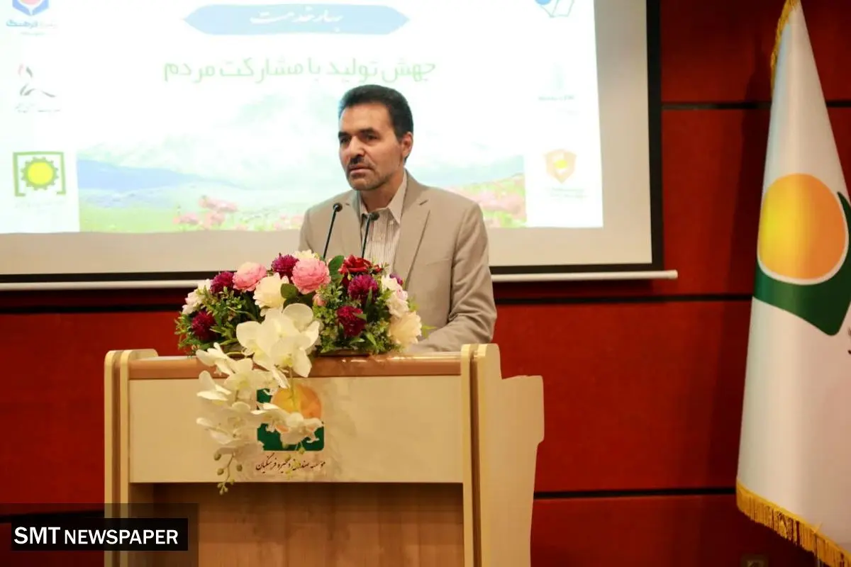 تلاش مضاعف، برنامه محوری و تخصص گرایی- هم افزایی، سودآوری