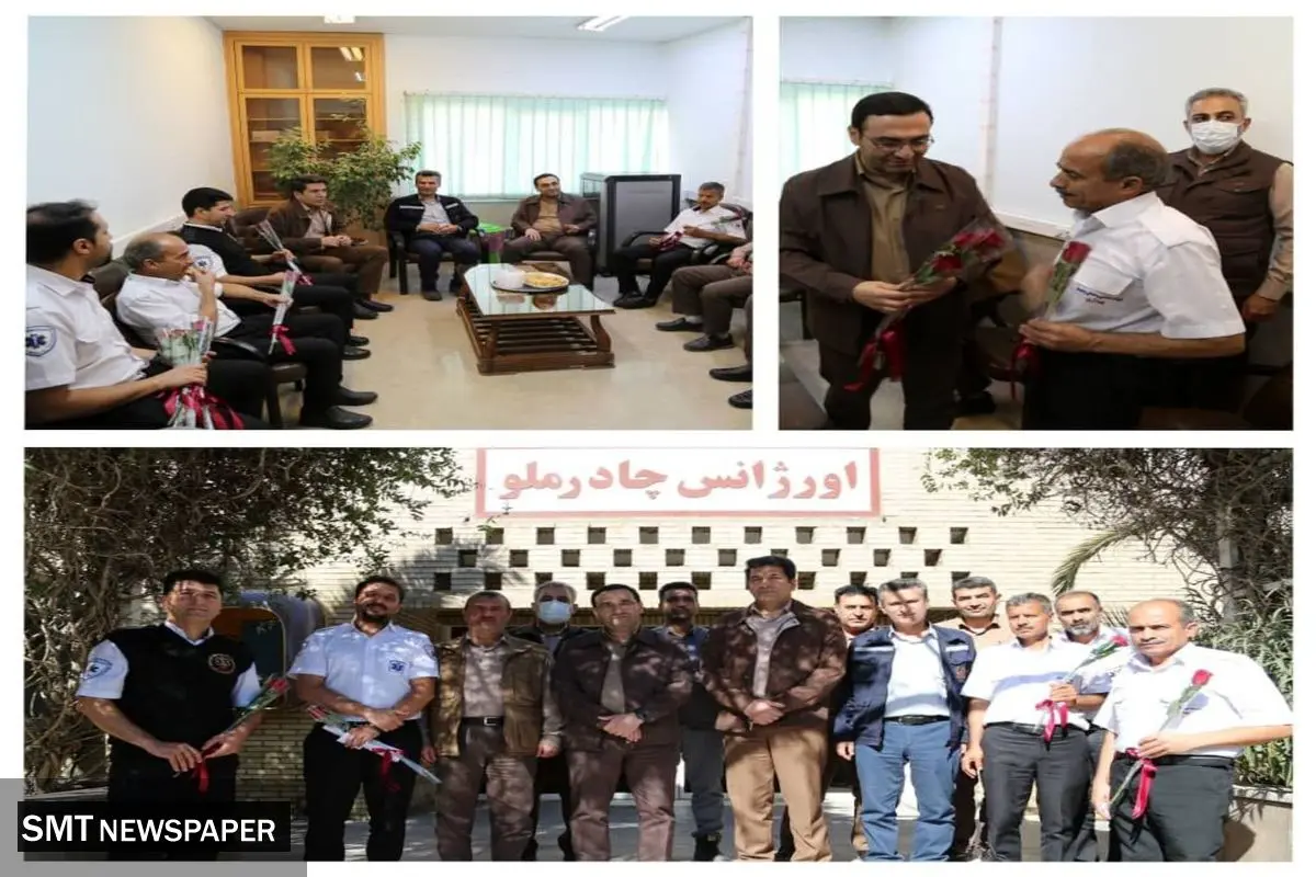تجلیل از کادر درمان و پرستاران مرکز اورژانس مجتمع معدنی چادرملو