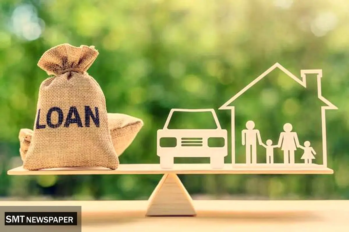 شرایط دریافت انواع وام در سال 1401