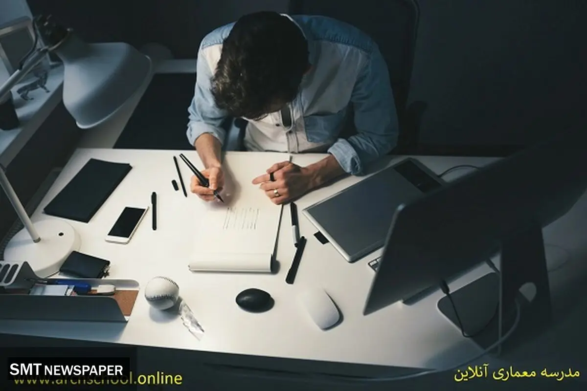 معرفی وبسایت مدرسه معماری آنلاین