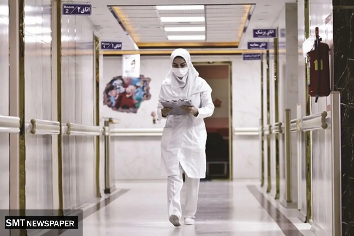 مشکلات تکراری حامیان سلامت 