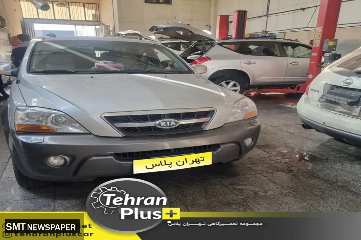 تعمیرگاه کیا در تهران با ضمانت طلایی