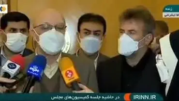 فوری /این افراد از سربازی معاف می شوند