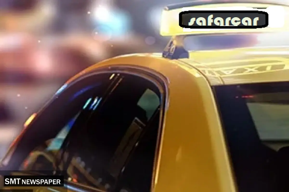 رزرو تاکسی دربستی بین شهری