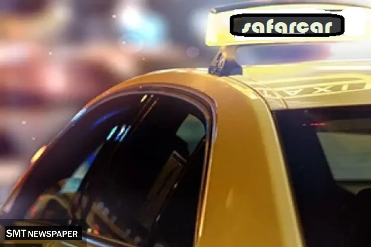 رزرو تاکسی دربستی بین شهری