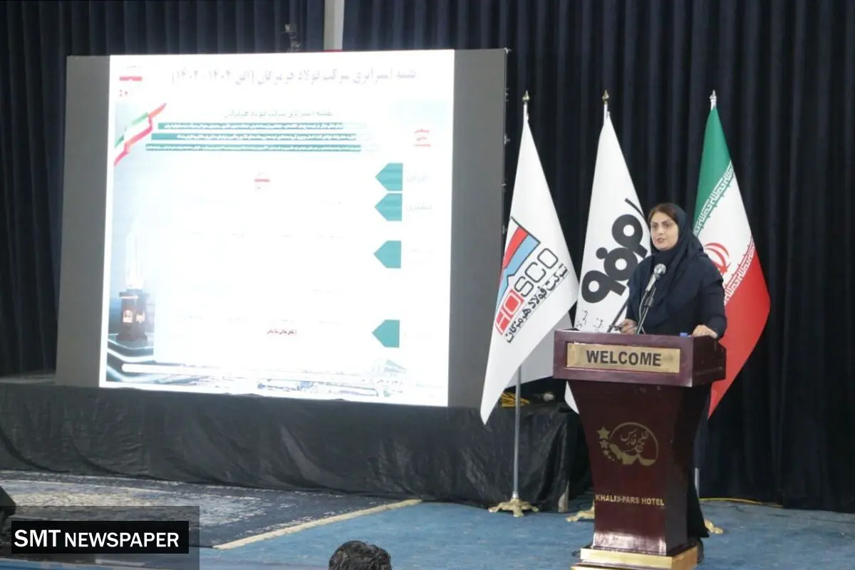 جلب مشارکت حداکثری کارکنان با نظام پیشنهادها