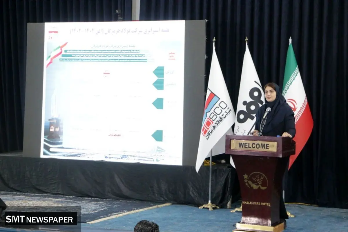 جلب مشارکت حداکثری کارکنان با نظام پیشنهادها