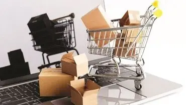 توسعه حمایت‌های مالیاتی و تسهیلاتی