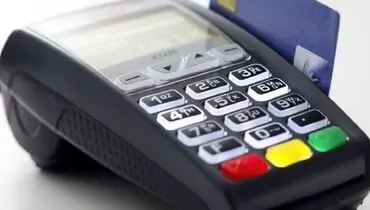 این مشاغل از پرداخت مالیات کارتخوان معاف شدند