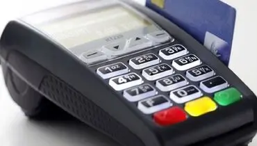 این مشاغل از پرداخت مالیات کارتخوان معاف شدند