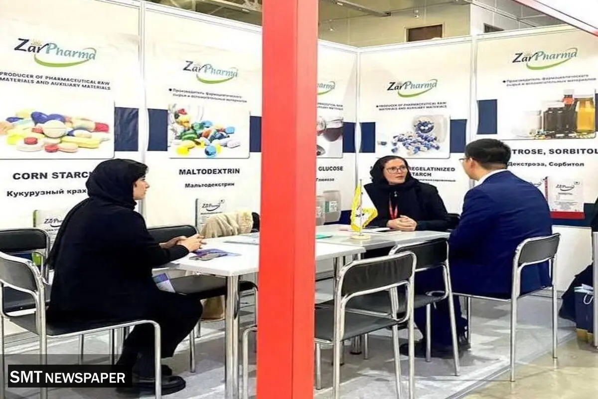 استقبال بازدیدکنندگان نمایشگاه فارماتِک روسیه از غرفه شرکت دانش بنیان زرفارما