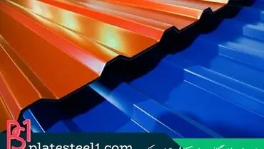شناخت خواص ورق‌های فولادی آلوزنیک یا گالوالوم، ورق‌های برنجی و مسی