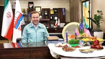 پیام تبریک مدیرعامل شرکت فولاد هرمزگان به مناسبت آغاز سال جدید؛ به عمل کار را برآوردیم