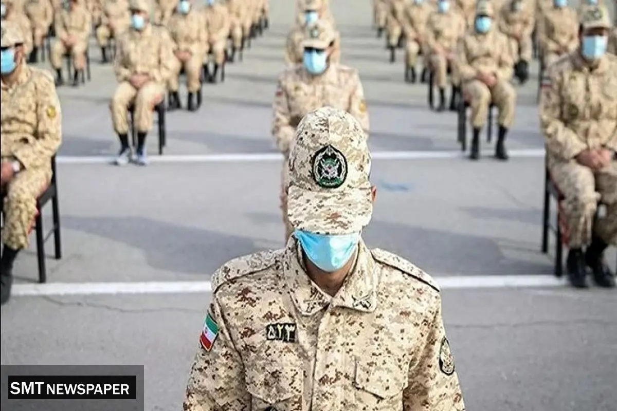 این گروه از سربازی معاف میشوند