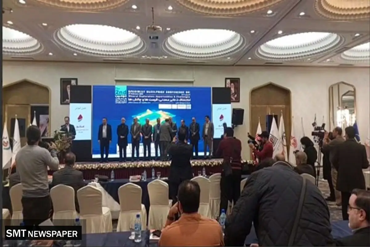 توسعه معادن فولاد خوزستان شرکت برتر اکتشافی ۱۴۰۲ شناخته شد