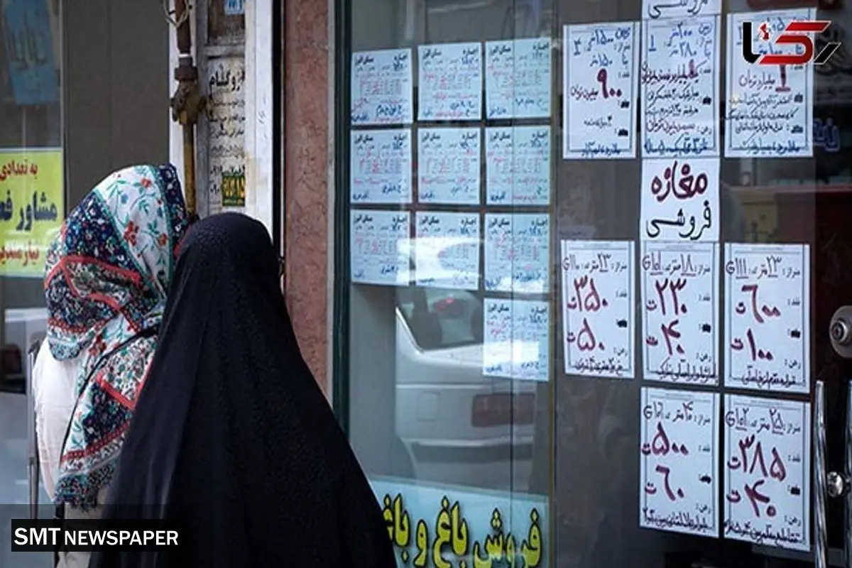 کمر مستأجر راست نمیشود