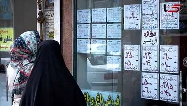 کمر مستأجر راست نمی‌شود