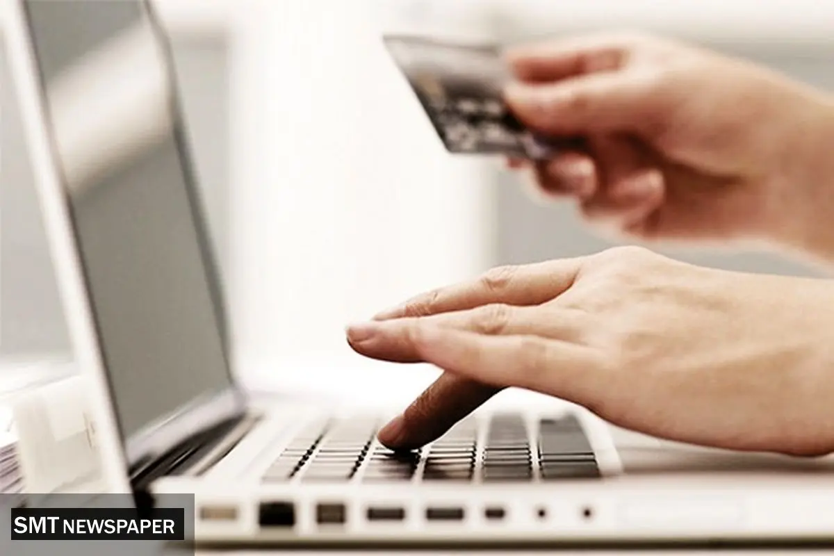 وضعیت بازار کسبوکارهایآنلاین