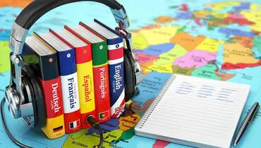 آموزش زبان باقیمت های لاکچری / با آپشن های جالب موسسات آشنا شوید