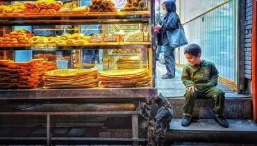 نمایش حس امپرسیون