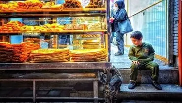 نمایش حس امپرسیون