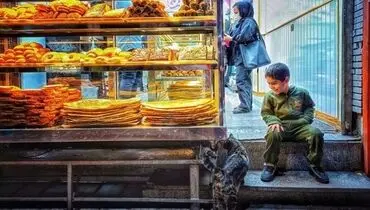 نمایش حس امپرسیون