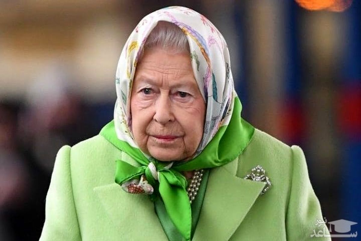 
عکس باحجاب ملکه الیزابت جنجالی شد