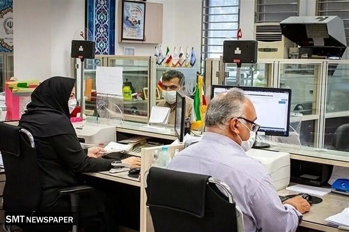 خداحافظی با تعطیلات پنجشنبه؟