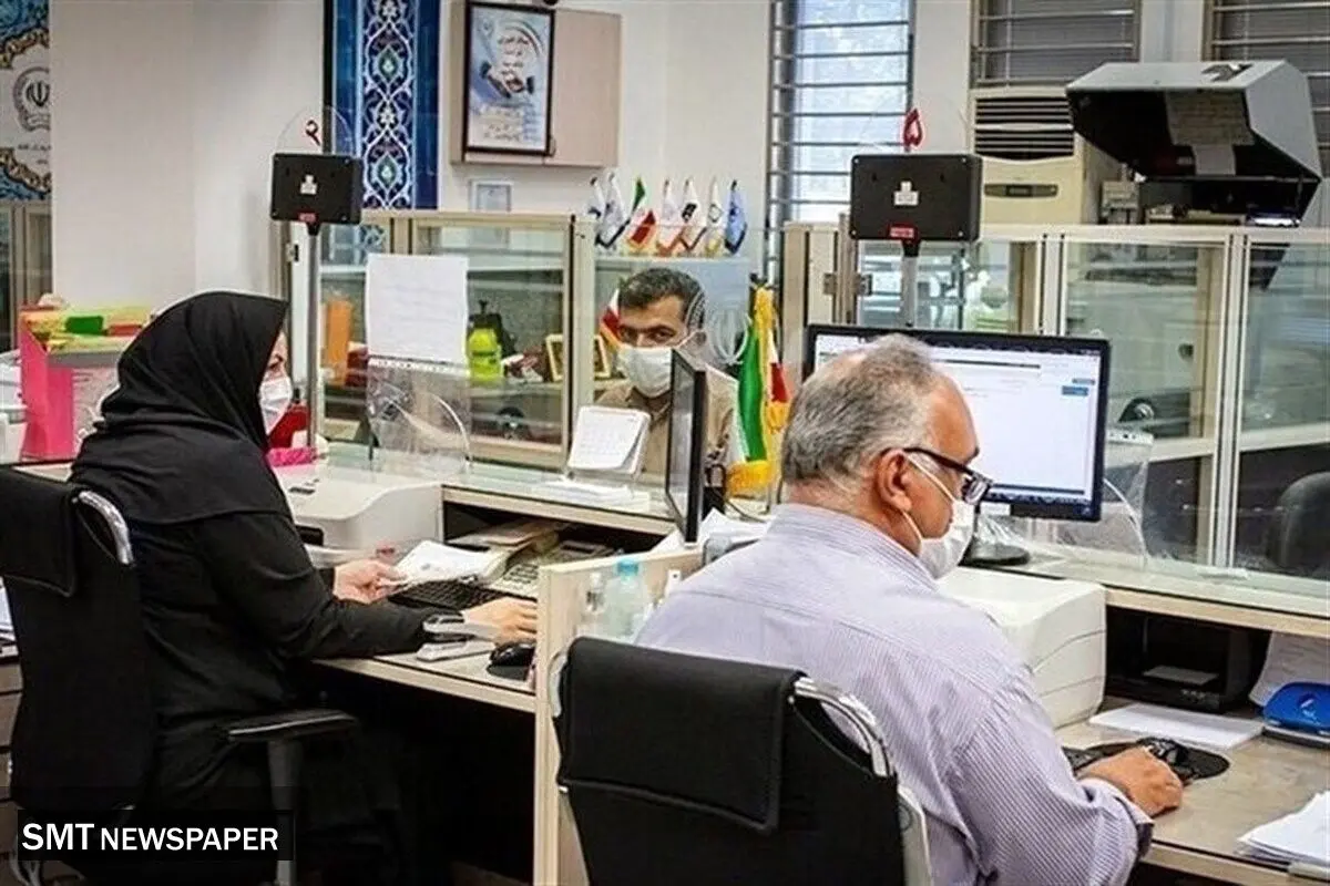 خداحافظی با تعطیلات پنجشنبه؟