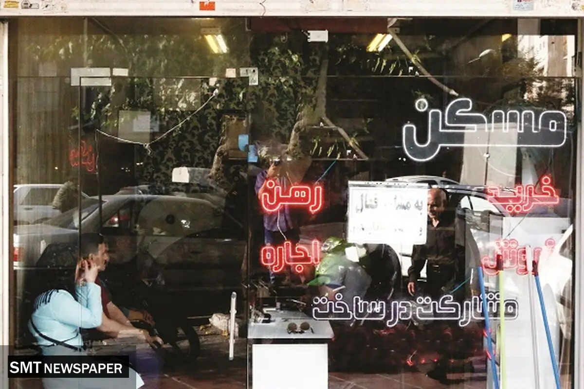 سال سخت مستاجران