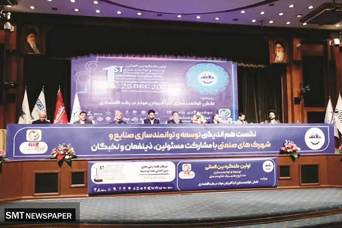 رسانه را جدی بگیریم
