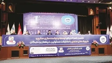 رسانه را جدی بگیریم