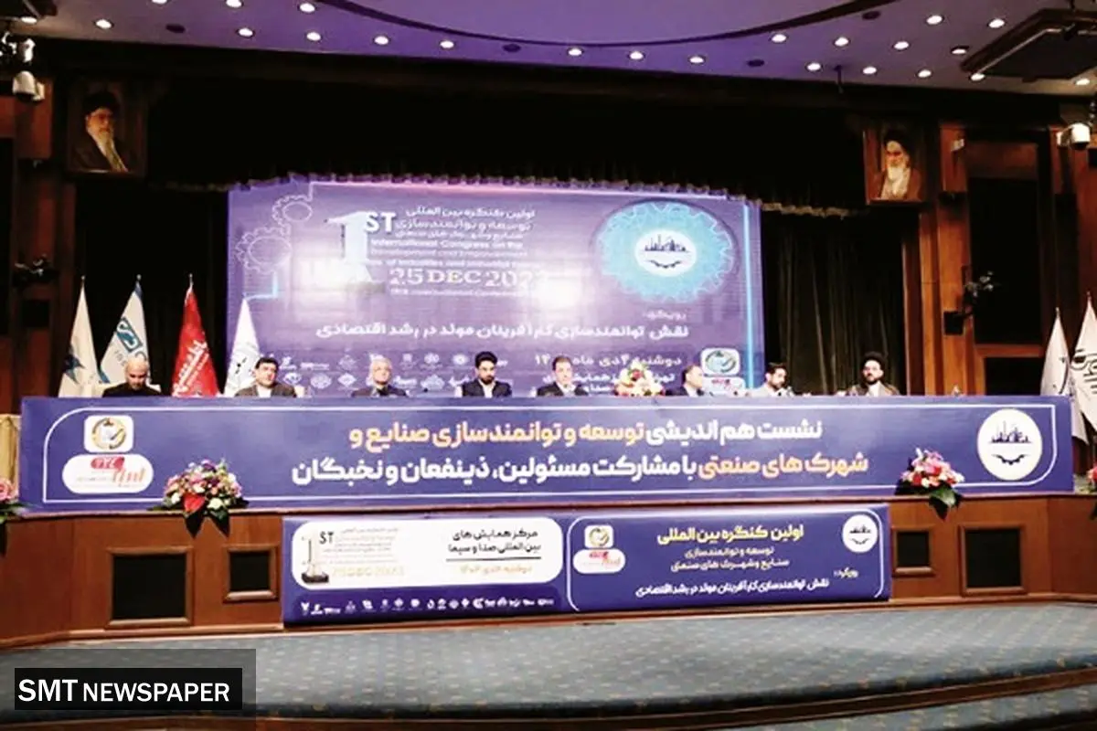 رسانه را جدی بگیریم