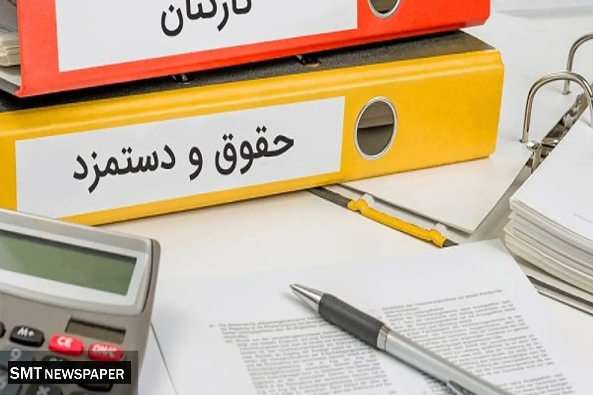 نمایندگان کاغذی