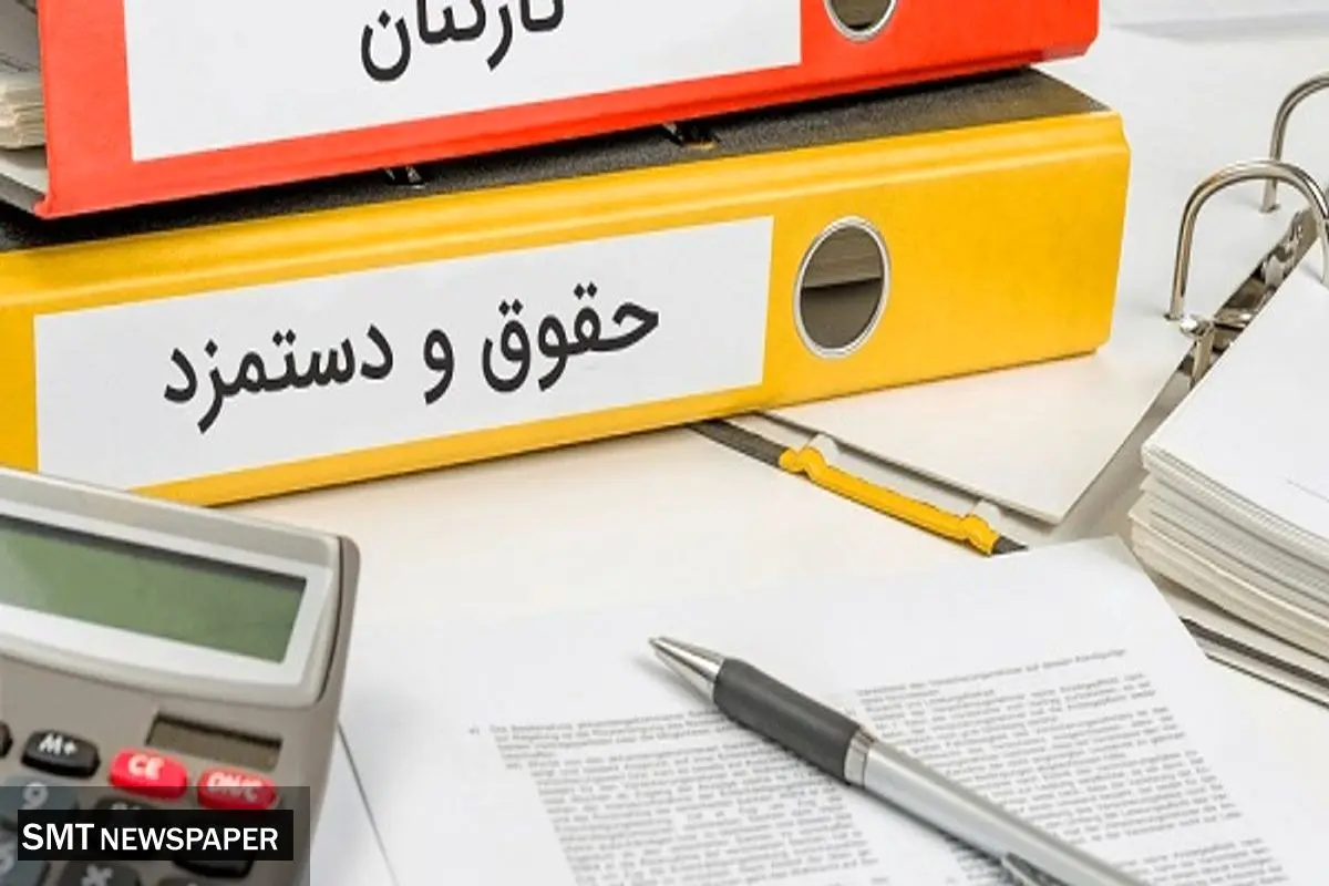 نمایندگان کاغذی