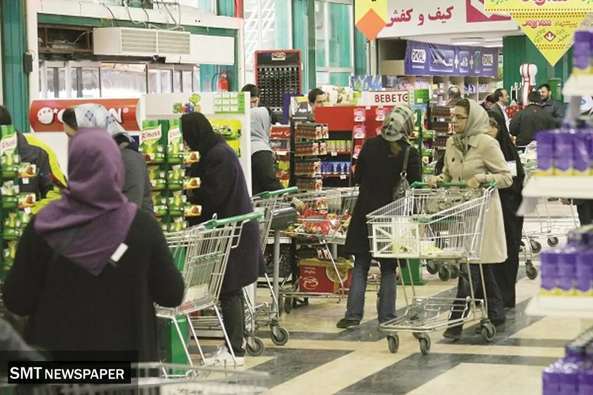 شکاف ۱۰میلیون تومانی دخل با خرج