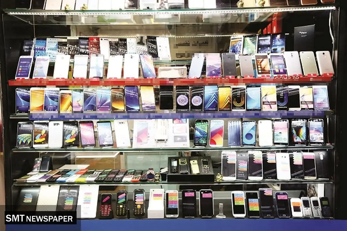 موبایل از دسترس خارج میشود؟!