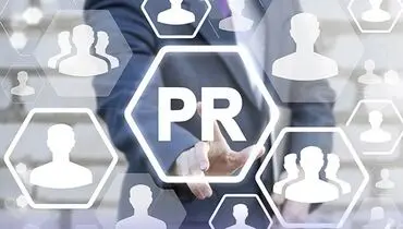 روابط عمومی، ویترین سازمان‌ها
