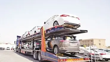 راهکارهای چهارگانه برای تنظیم بازار