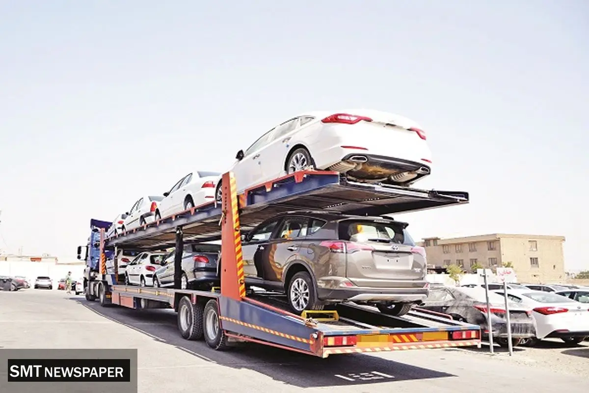 راهکارهای چهارگانه برای تنظیم بازار