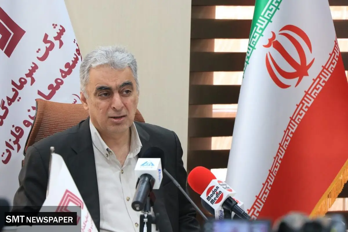 نشست خبری مدیرعامل «ومعادن» برگزار شد/ سرمایه گذاری در ۶۰ پروژه توسعه ای به ارزش ۳۰۰ هزار میلیارد تومان