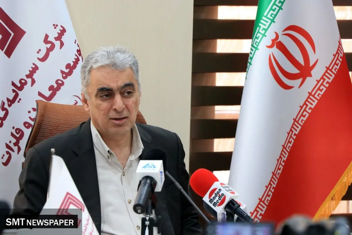 نشست خبری مدیرعامل «ومعادن» برگزار شد/ سرمایه گذاری در ۶۰ پروژه توسعه ای به ارزش ۳۰۰ هزار میلیارد تومان