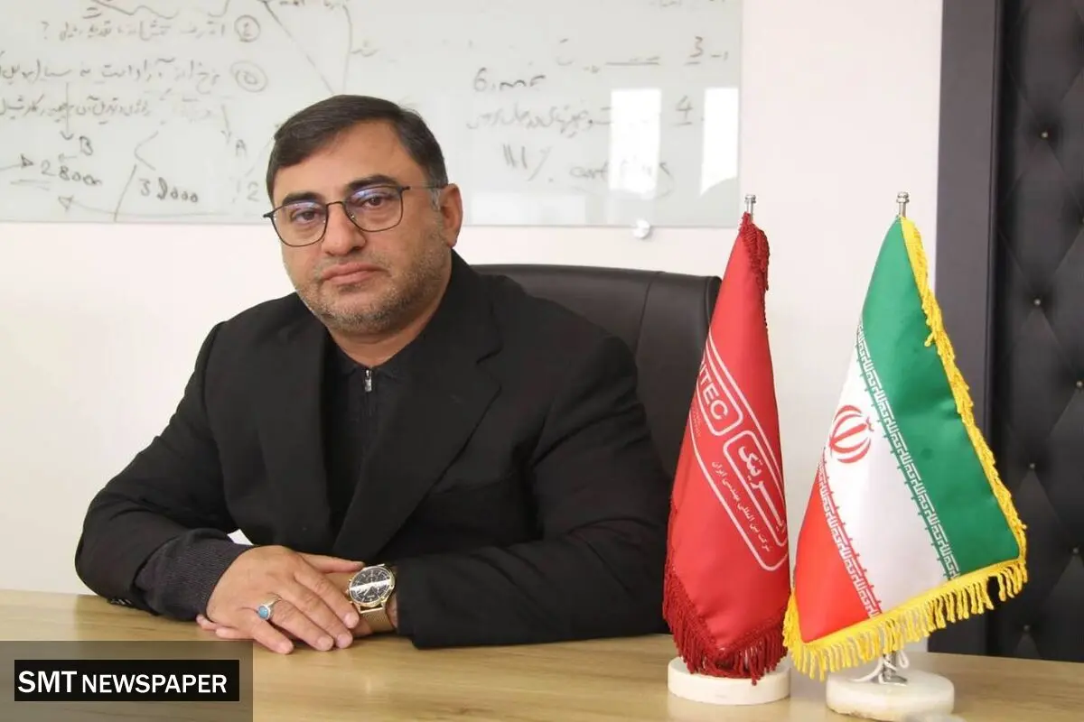 گذر توسعه از مسیر سبز