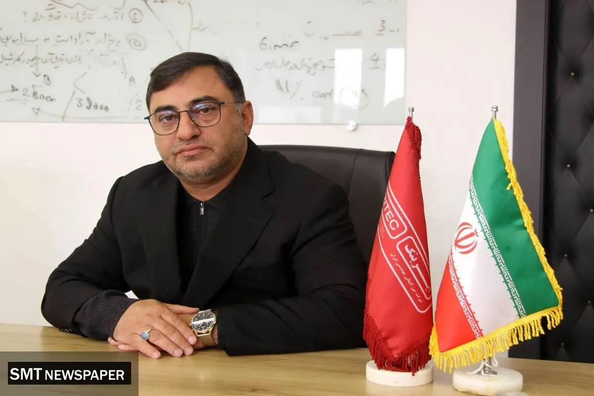 گذر توسعه از مسیر سبز
