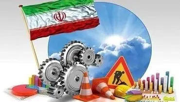 «مردمی‌سازی اقتصاد ملی» پیشنهاد سمنانی‌ها