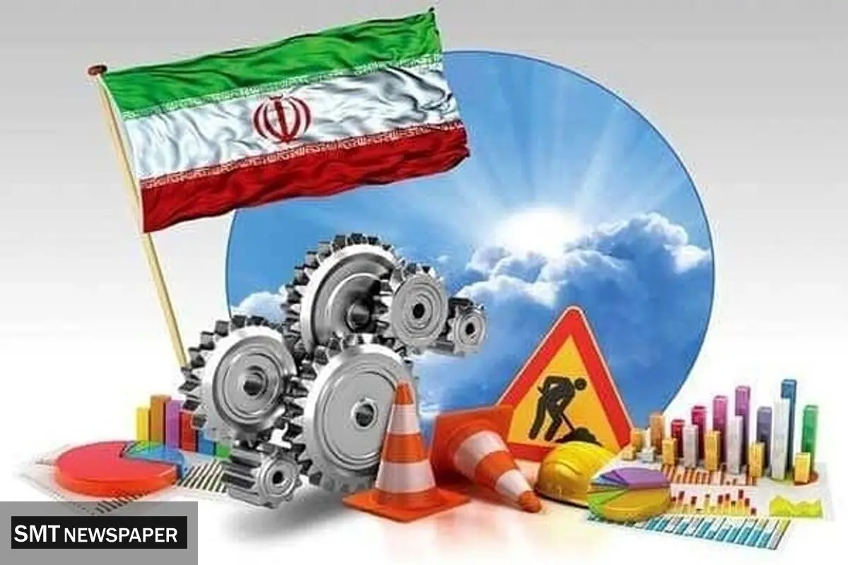 «مردمی‌سازی اقتصاد ملی» پیشنهاد سمنانی‌ها