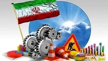 «مردمی‌سازی اقتصاد ملی» پیشنهاد سمنانی‌ها