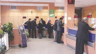 بانک‌ها، بازنده رقابت بازارهای موازی